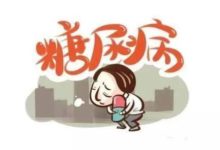 女性雄激素過高有那些危害？-酷播亮新聞