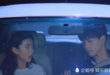 雙世寵妃：八爺太霸道，「綠光吻」奪女主心，實名心疼大王爺！-酷播亮新聞