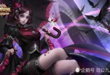 除了露娜最難操的英雄有三位，最後一位有人練了半年才勉強上鉑金-酷播亮新聞