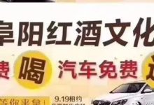 短小精悍 JOBY GripTight PRO TelePod手機三腳架試用-酷播亮新聞