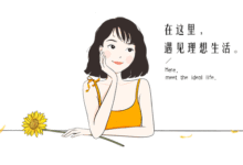 冬天補血第一肉，女人越吃越年輕，面色紅潤似少女！-酷播亮新聞