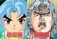 神兵小將：神還原的4位角色，問雅只改了名字，天地盟主氣勢滿分-酷播亮新聞