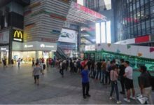 ​華為​Mate 20 Pro PK iPhone XS Max，​華為​手機展現強大攝影實力-酷播亮新聞