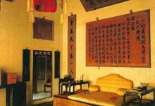 故宮傢具細節，大飽眼福！-酷播亮新聞