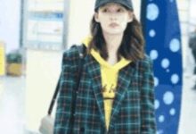 李沁、楊紫和葉一茜輪流在機場上演換季穿搭, 哪一套值得你去pick-酷播亮新聞