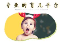 穿高跟鞋的女人和穿平底鞋的女人，區別就在這一點！-酷播亮新聞