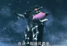 藍弧系列經久不衰的3個梗，猛虎王僅憑3個字登頂-酷播亮新聞