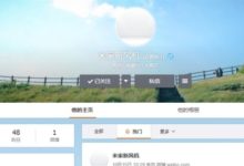 小米暗示進軍新風機：競品能賣上萬-酷播亮新聞