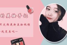 皮膚黑黃穿什麼最顯白？千萬不要穿這3種顏色！尤其第1種！-酷播亮新聞