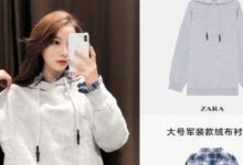 秋冬新品試衣間又爆滿了！這次毛衣很搶手，平價衣服穿出高級感-酷播亮新聞