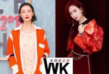 百變「唐」化身絕美花仙子，杜鵑毛衣開始艷了，美不勝收！-酷播亮新聞