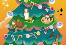 當傳統手藝遇到聖誕文化，中西方匠心彙集 | 聖誕市集-酷播亮新聞