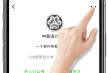 世界上最偉大的神器誕生了！再不用陪孩子寫作業了！-酷播亮新聞