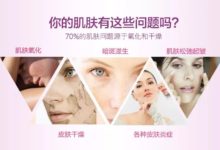 【火爆全球的澳洲綿羊油】英女王都打為它call！ 一抹全身細膩光滑，全家共享保溼神器！-酷播亮新聞