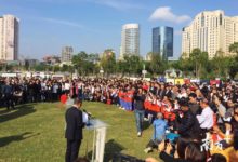 第二屆汕頭攝影周啟幕 近​2000​幅圖片還原鮀城變遷-酷播亮新聞