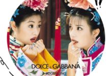 憑什麼，葛優秒變巴黎世家模特兒？ | 生活-酷播亮新聞