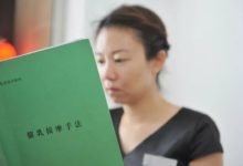 催乳師就是純騙錢-酷播亮新聞