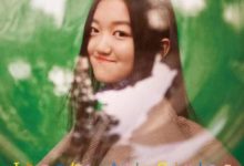 星二代也有差別，鍾麗緹大女兒擔心母親生育，李嫣已登上雜誌封面-酷播亮新聞