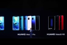 ​華為​Mate 20系列征服歐洲市場 權威外媒紛紛點贊-酷播亮新聞