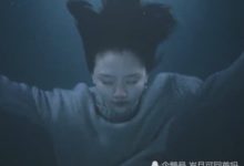 悲傷逆流成河：窗前的一束花暗示了大結局，導演你出來我們聊聊！-酷播亮新聞