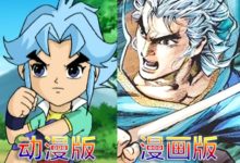 改編最成功的的一部國產動漫，動畫版奪收視冠軍，漫畫卻鮮為人知-酷播亮新聞