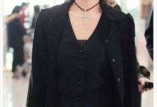 張韶涵終於換新造型，黑衣配紅唇女人味爆棚，美起來真不低調-酷播亮新聞