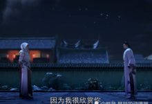 星辰變：秦德下意識的一個動作，卻成為秦羽隕落的伏筆-酷播亮新聞