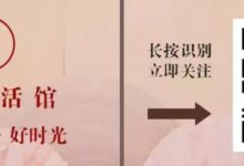 牙不好全身遭殃，用上這款「紫色黃金」國寶級​牙膏​，讓你輕鬆告別牙病，還給你盛世美顏-酷播亮新聞