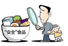 家裡的這7樣東西，用久了趕緊扔！絕不能拖！-酷播亮新聞