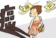 女性的「紅顏殺手」，教你如何進行乳腺癌自測-酷播亮新聞