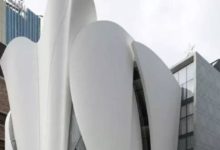 Dior精品店   Christian de Portzamparc-酷播亮新聞