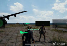 吃雞何須黑科技，遊戲外設加真技術纔是硬道理-酷播亮新聞