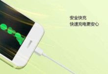 第一個獲得泰爾實驗室五星證書的手機，​OPPO​在快充領域難覓對手-酷播亮新聞