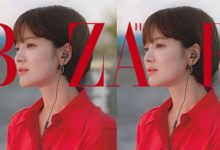 宋慧喬攜“男朋友”歸來，吸引樸寶劍的秘訣竟然是它！-酷播亮新聞