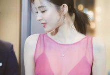 別再執著闊腿褲了，看看古力娜扎的「拖地褲」，時尚的潮流-酷播亮新聞