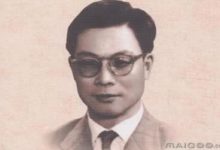 賣地上學的老實人錢驥-酷播亮新聞