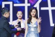 張天愛夠敢穿！這麼窄的皮裙還要硬塞，網友：勒出了尷尬-酷播亮新聞