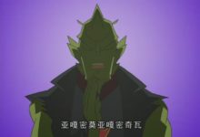 成龍歷險記：小龍吸收魔氣後的無敵之姿，卻成就了聖主的威名-酷播亮新聞