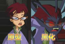 成龍歷險記：黑化後的三個路人，聖主看見他也只能靠邊站-酷播亮新聞