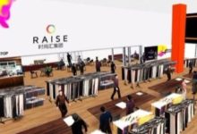 助時尚起航！匯布商城&樣衣匯線下精準對接即將啟動-酷播亮新聞