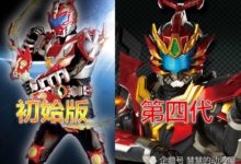 鎧甲勇士：捕將與初代對比，炎龍地位驟降，風鷹被削得最慘-酷播亮新聞