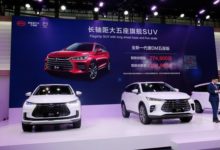 吊打特斯拉Model X 比亞迪全新一代唐EV亮相廣州車展-酷播亮新聞