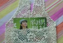 漂亮的鉤針繞脖馬甲,夏季熱款-酷播亮新聞