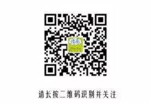 女人，再愛一個人，也千萬不要為他做四件事！-酷播亮新聞
