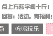 躺著也能瘦腿？堅持每天這樣躺半小時，練出兩條細長腿！-酷播亮新聞