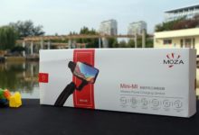 專注穩定、無懼抖動，手機亦能拍出大片，魔爪Mini-MI穩定器體驗-酷播亮新聞