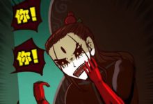 屍兄：龍右與白小飛共同BOSS將出現，造型滿分，實力無法預測-酷播亮新聞