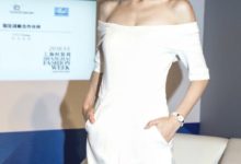 王鷗是什麼神仙身材？一字肩秀出「海鷗鎖骨」，身材眼睛都看直了-酷播亮新聞