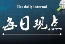 原油還會跌嗎？套單怎麼解12.4黃金早間走勢操作|非農佈局計劃-酷播亮新聞