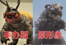 奧特曼怪獸高端手辦，利特拉羽毛值1W，百慕拉尖刺細節讓人驚嘆-酷播亮新聞